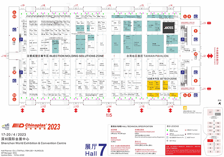 1681091182724979.jpg 图片 2.jpg