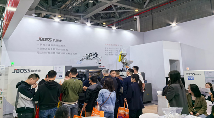 PA视讯注塑机闪耀雅式橡塑展Chinaplas2024(中文)280.jpg